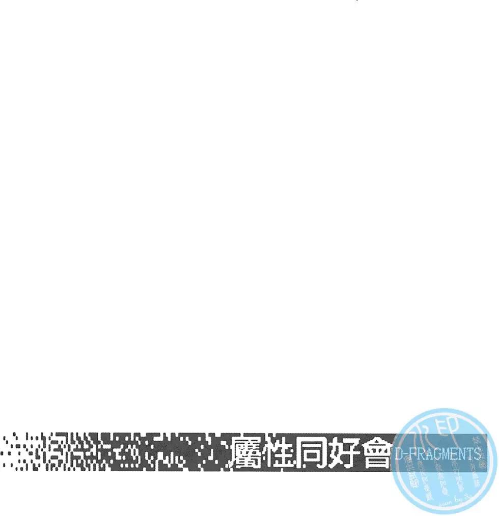 第 86 页