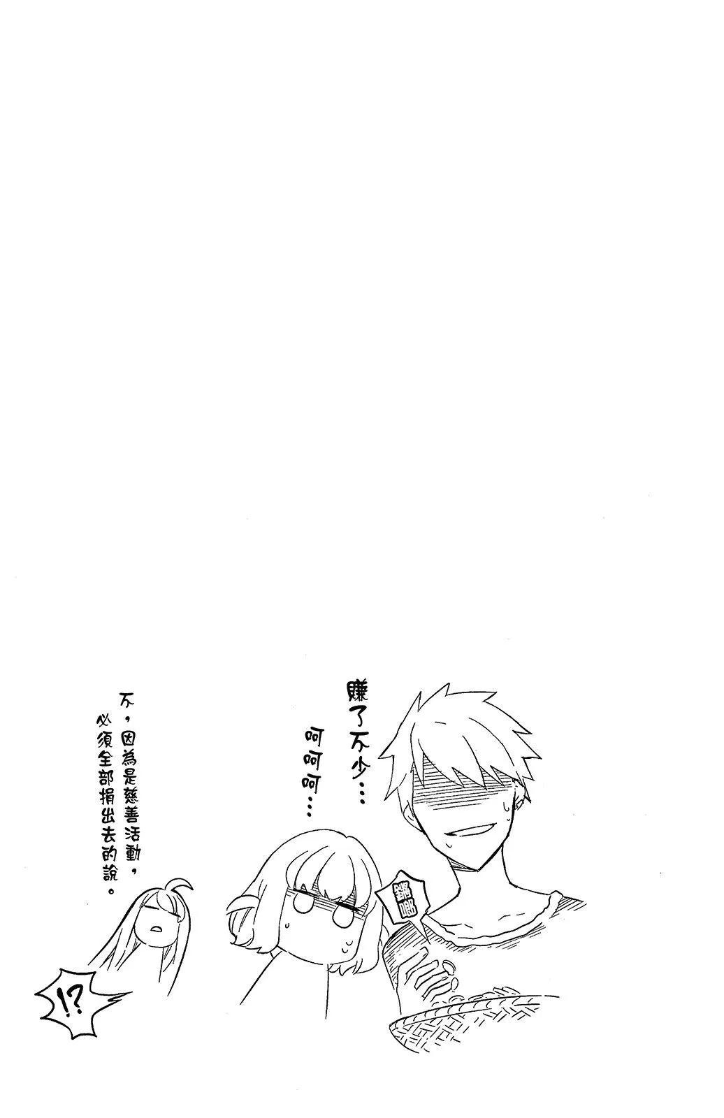 第 104 页
