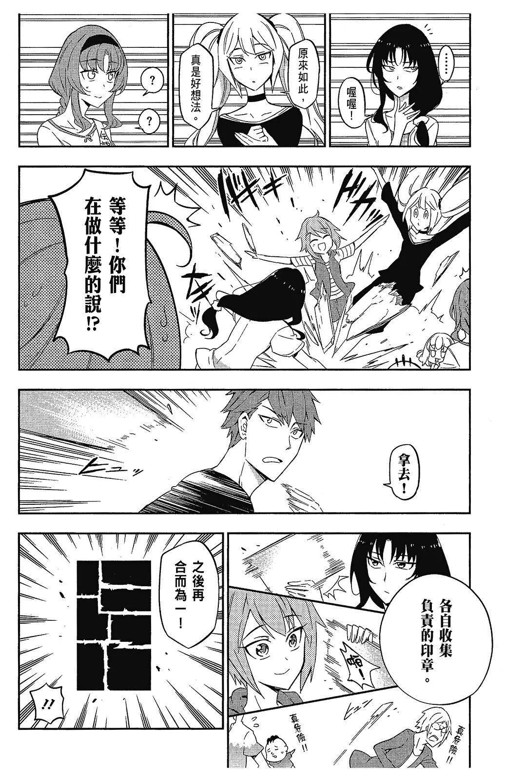 第 113 页