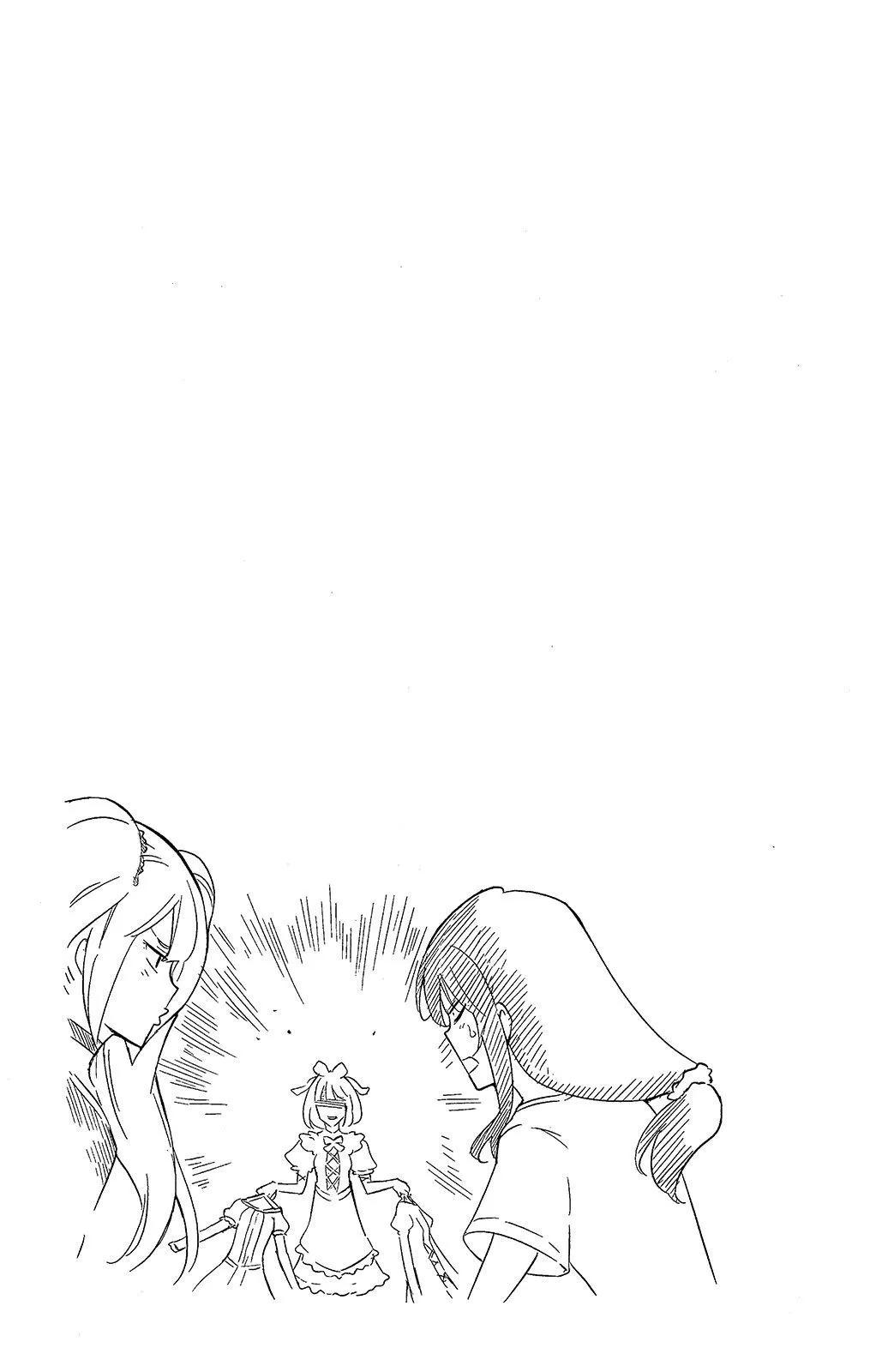 第 120 页