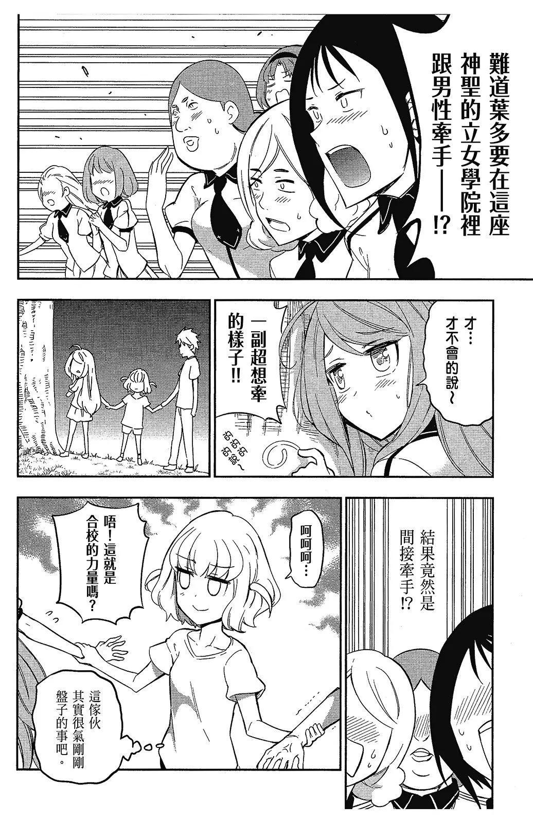 第 129 页