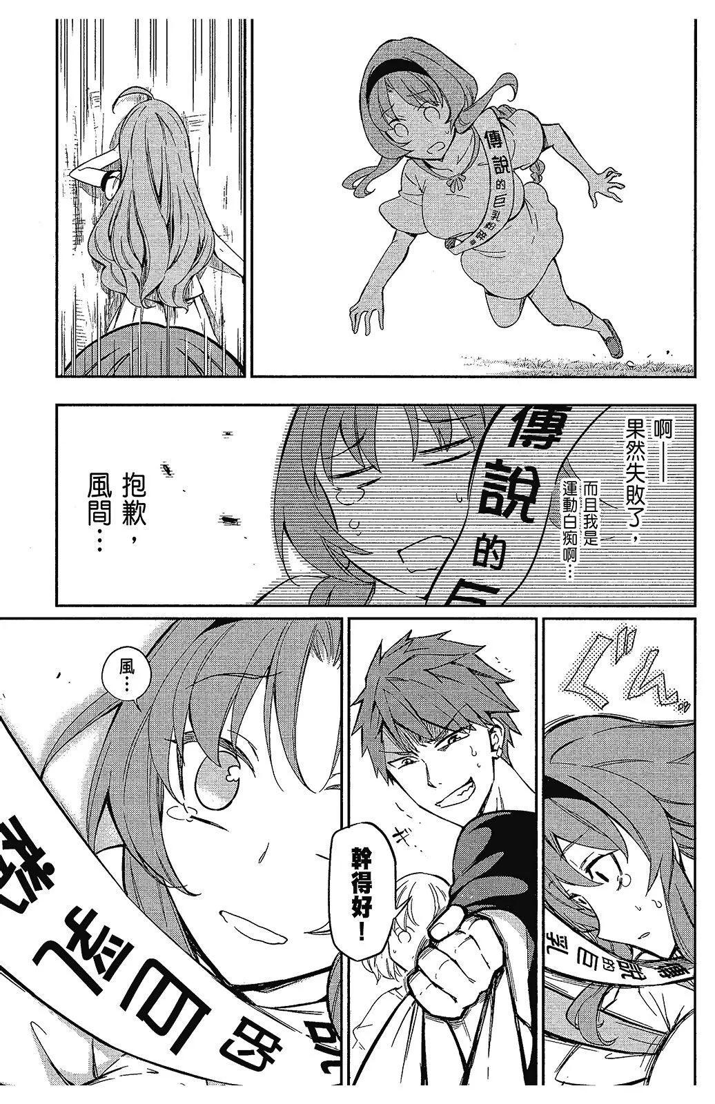 第 136 页