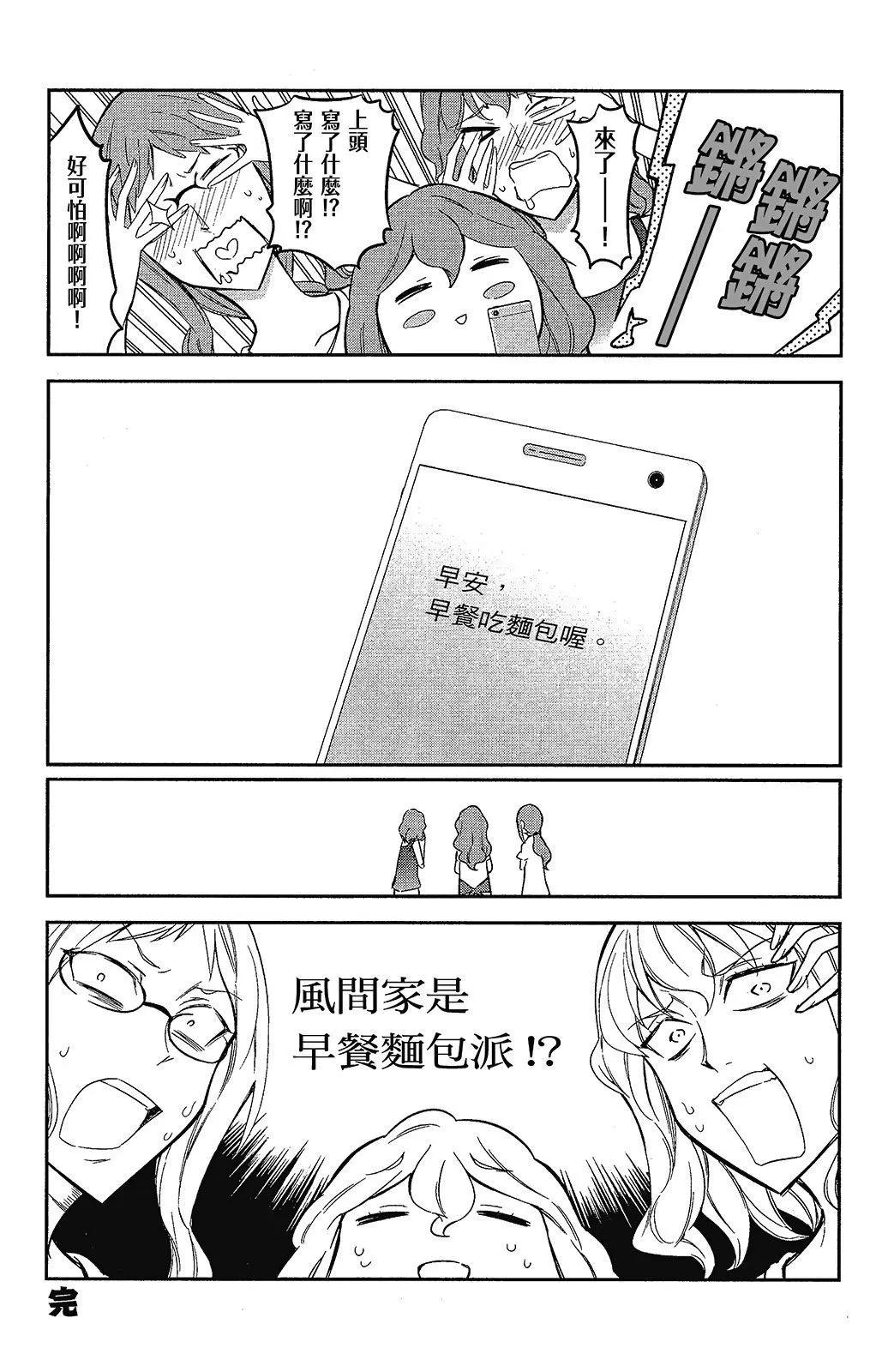 第 160 页
