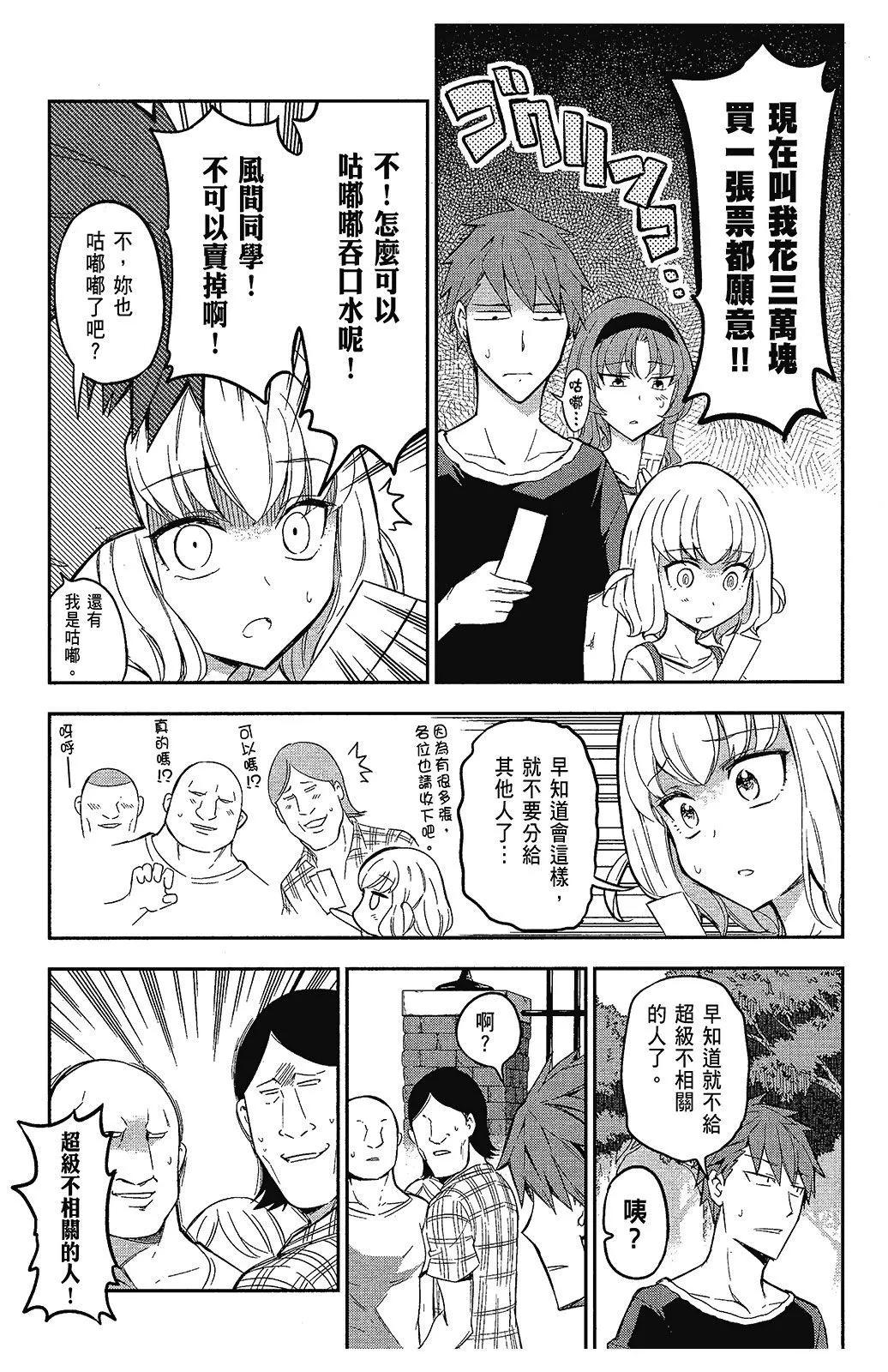 第 42 页