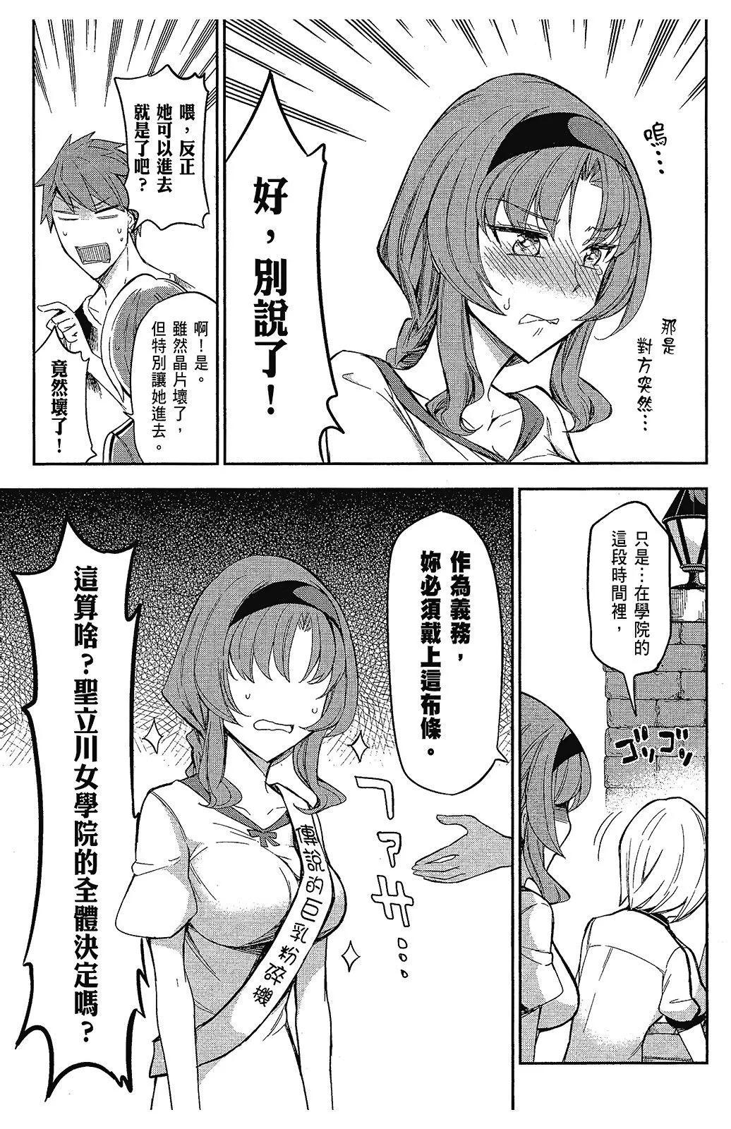 第 48 页