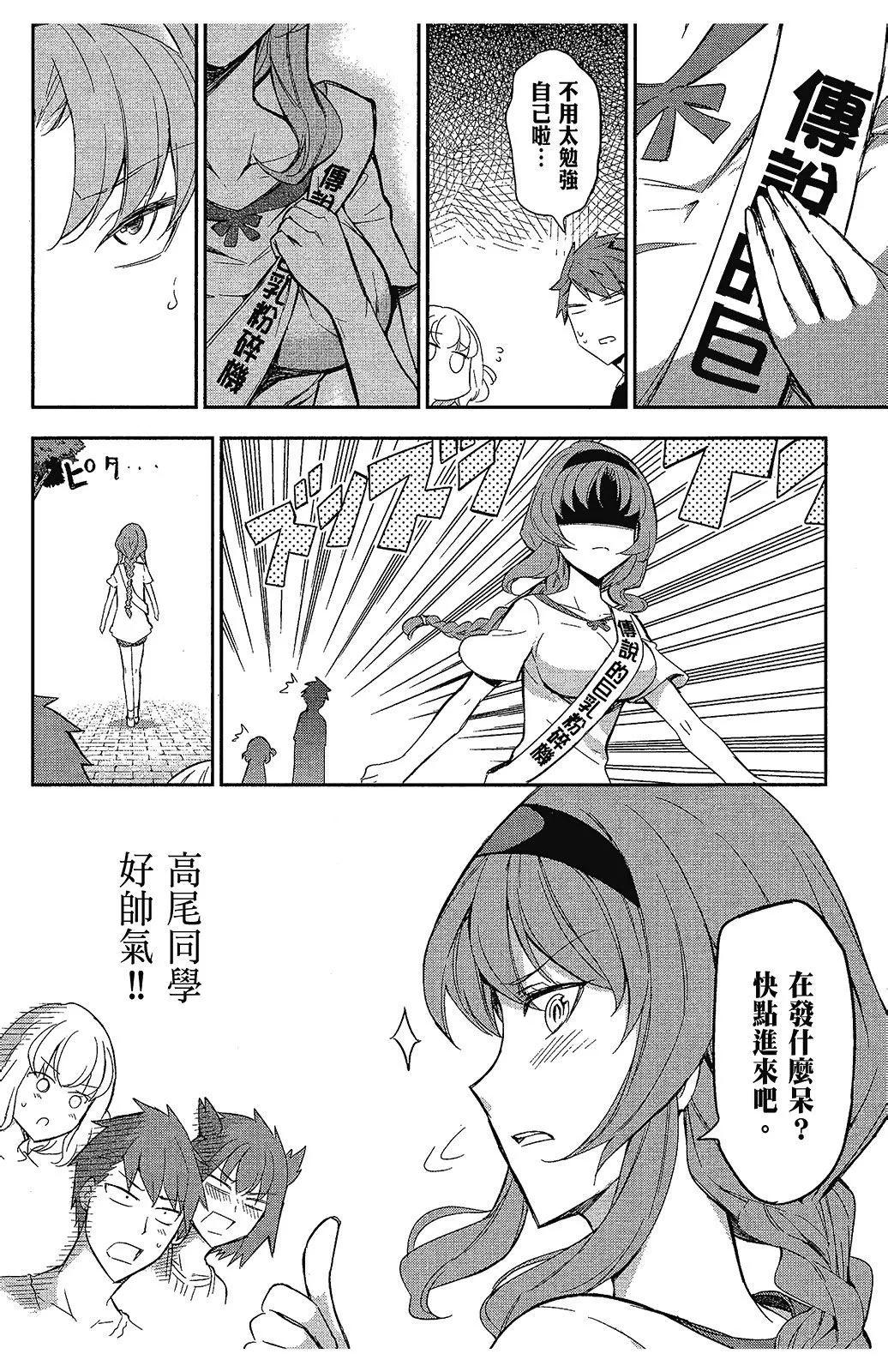第 49 页