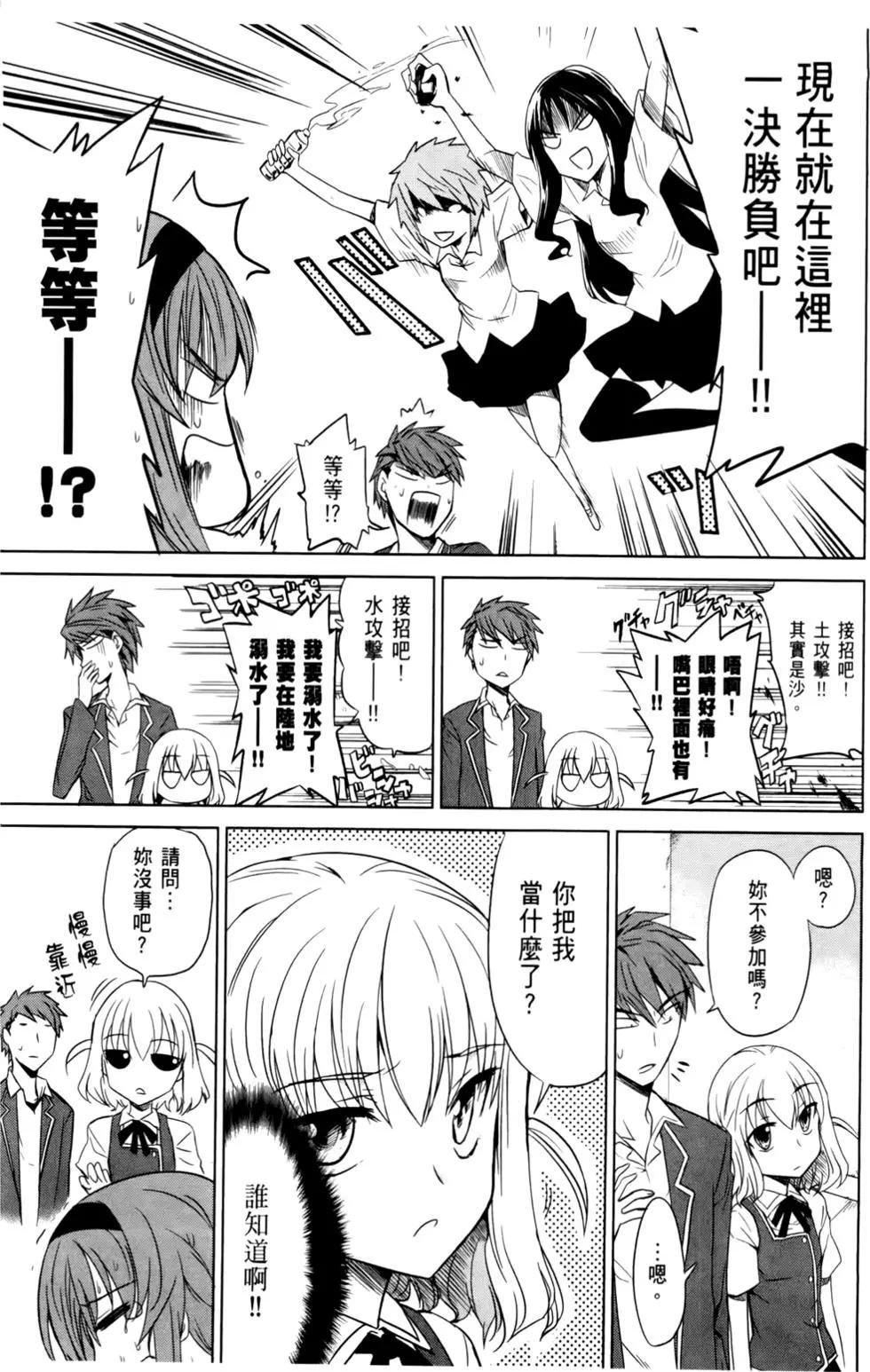 第 101 页