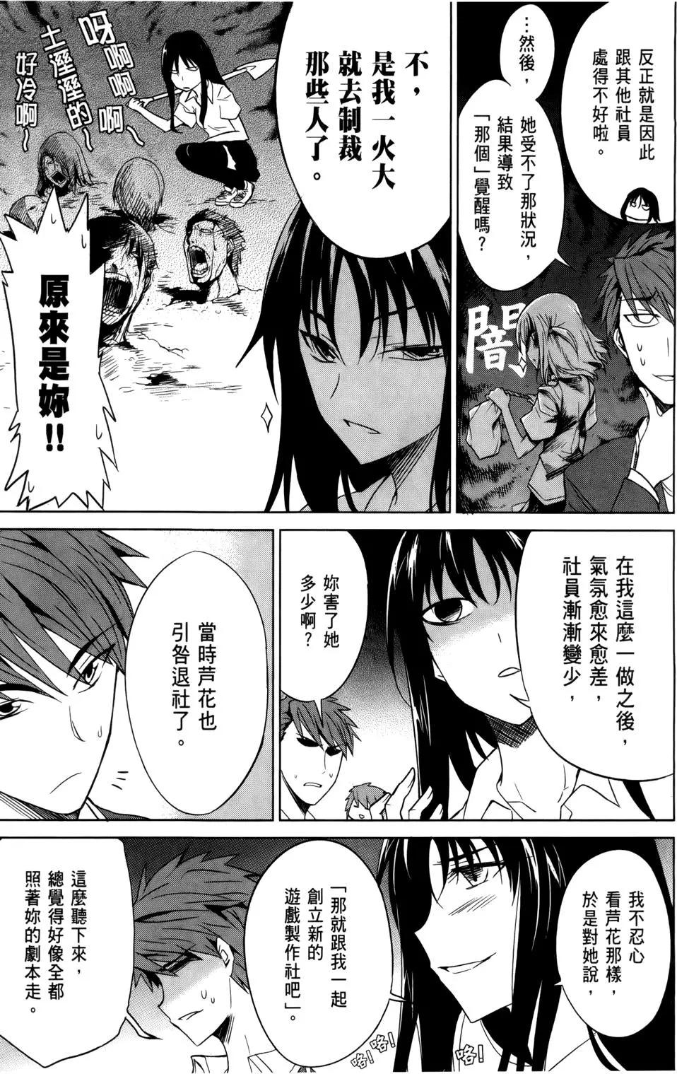 第 104 页