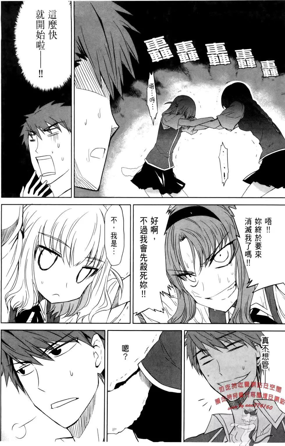 第 107 页
