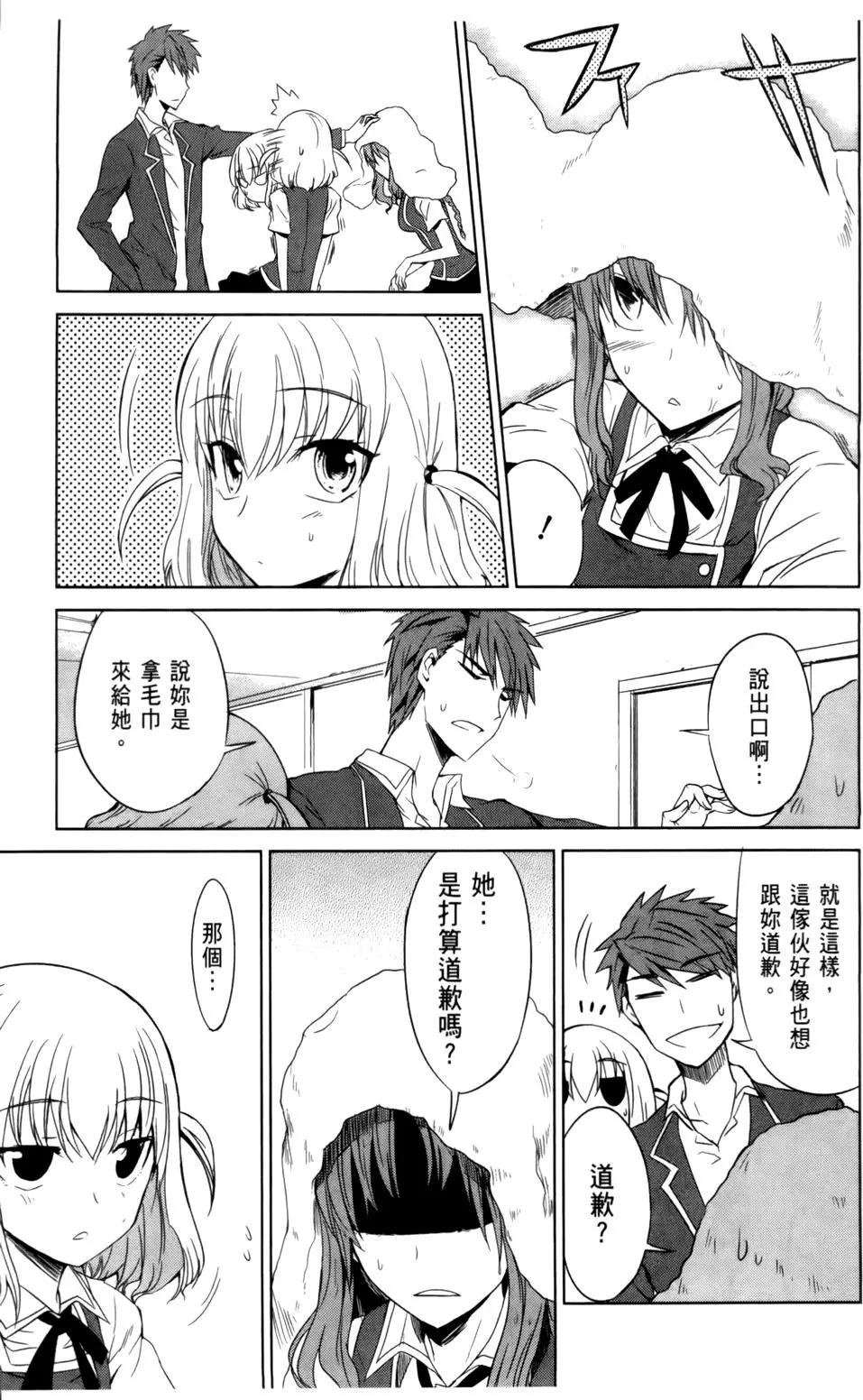 第 108 页