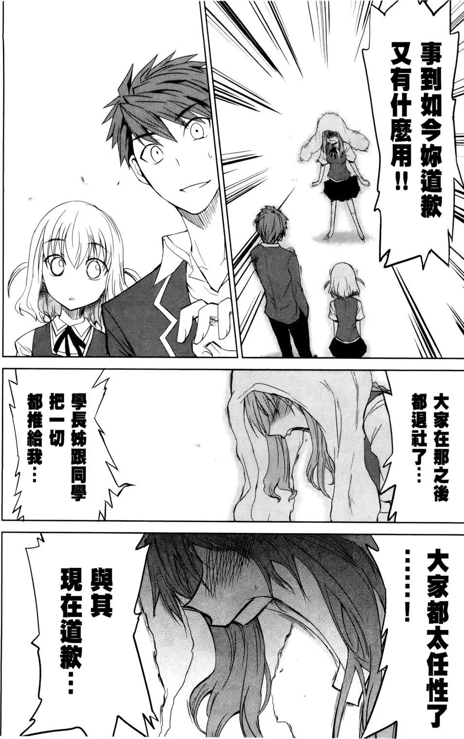 第 109 页