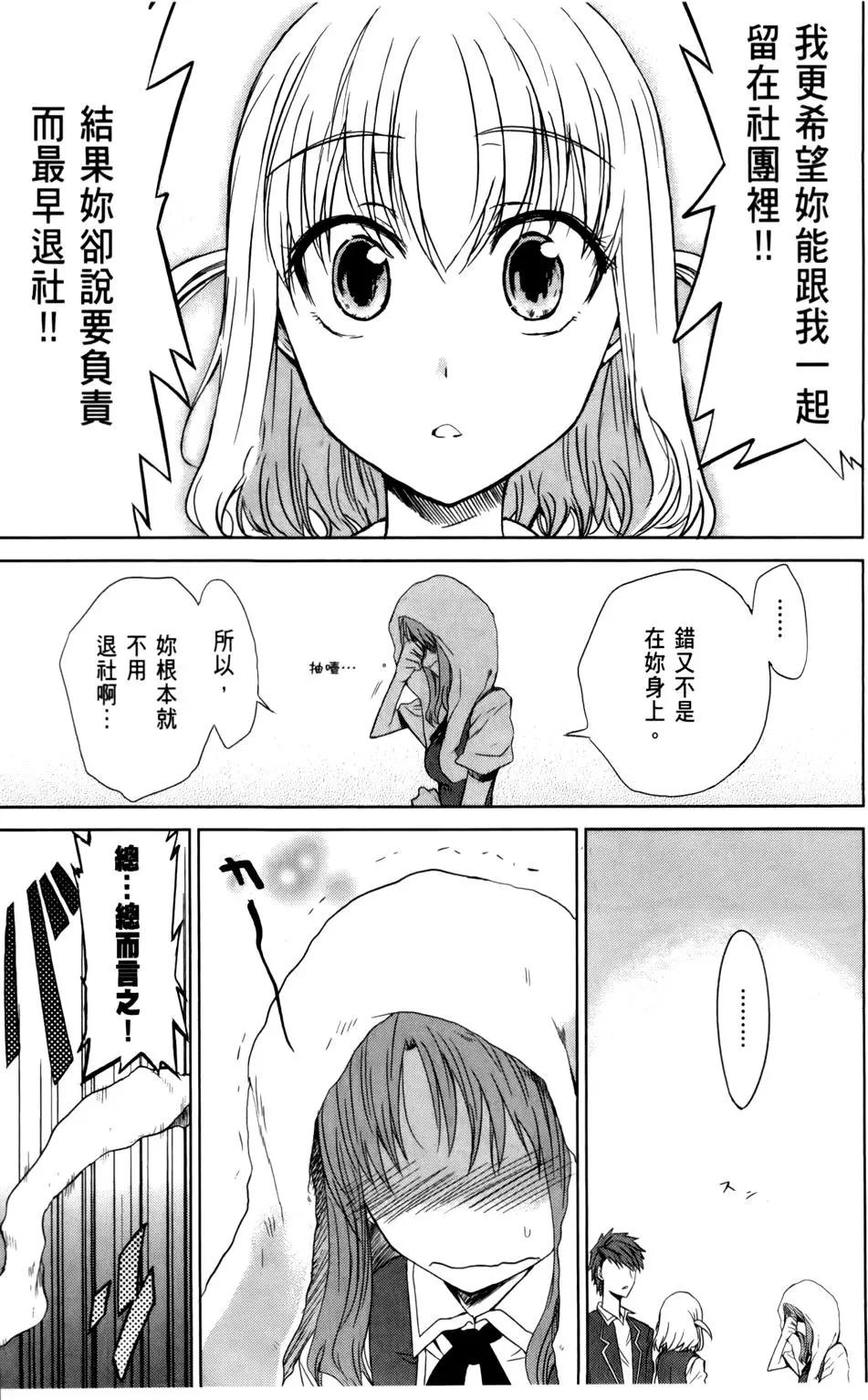 第 110 页