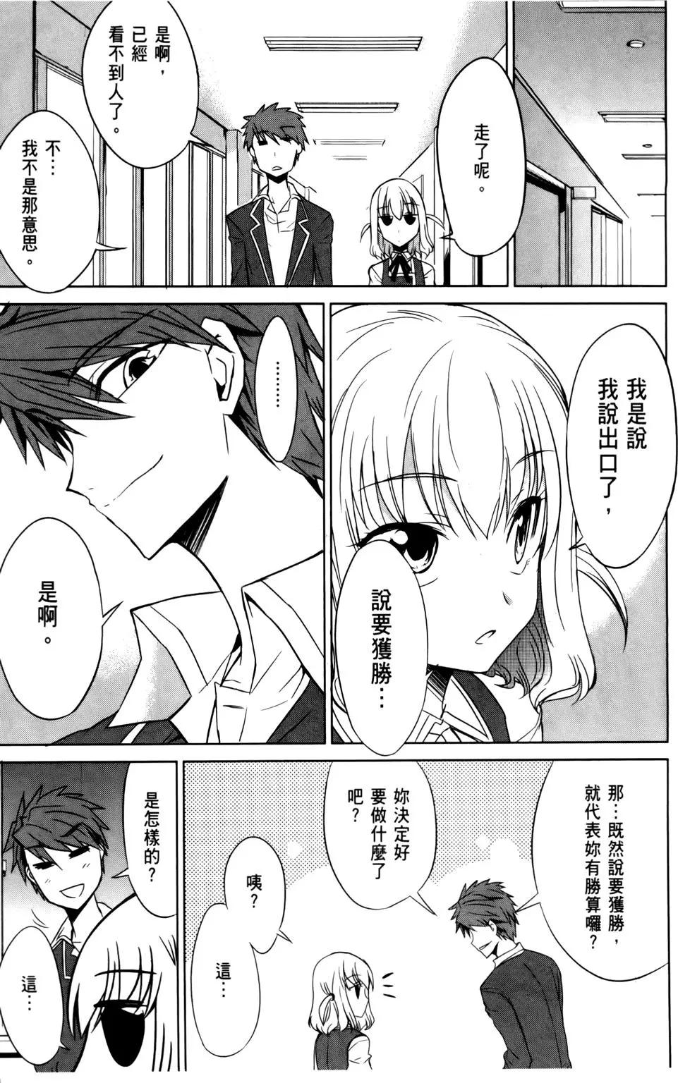 第 114 页