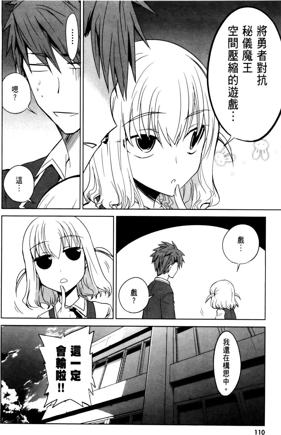 第 115 页