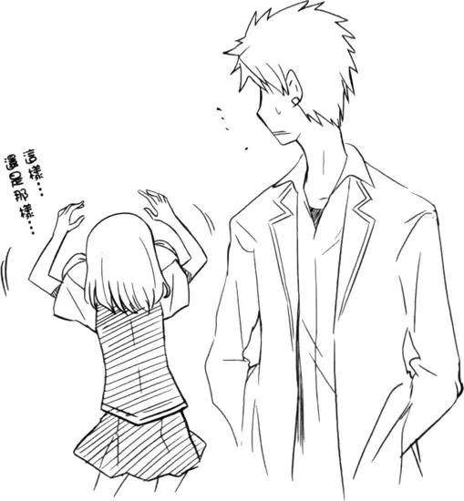 第 116 页