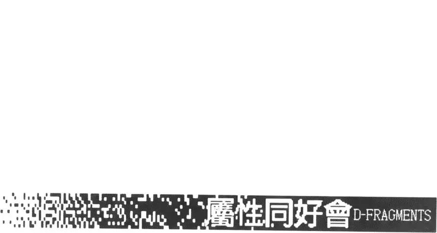 第 117 页