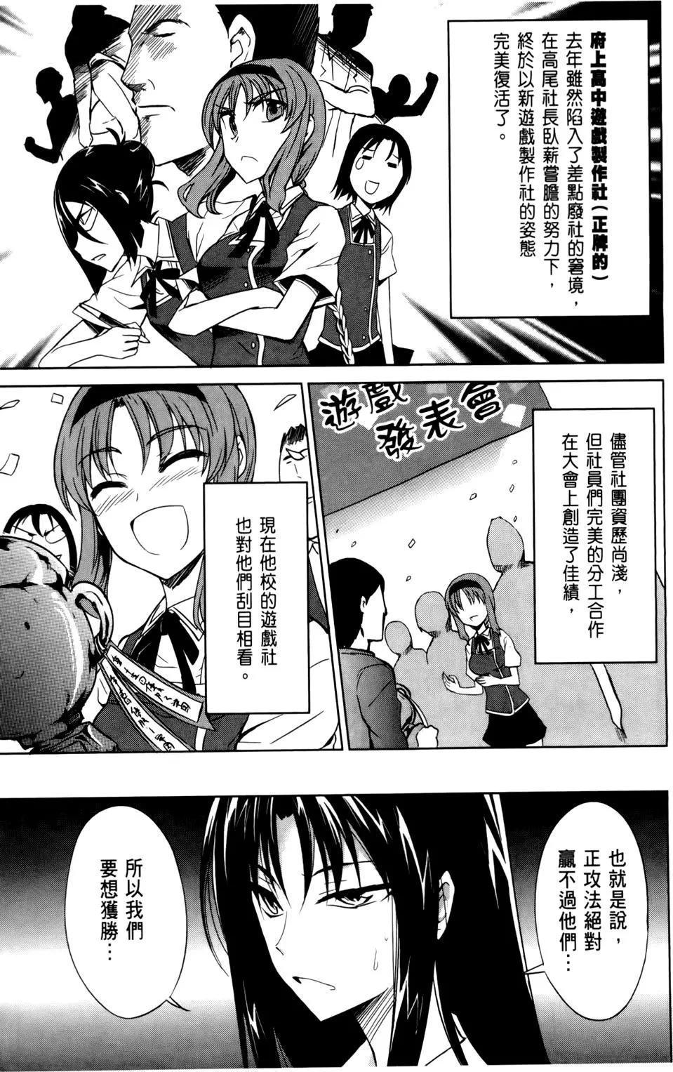 第 118 页