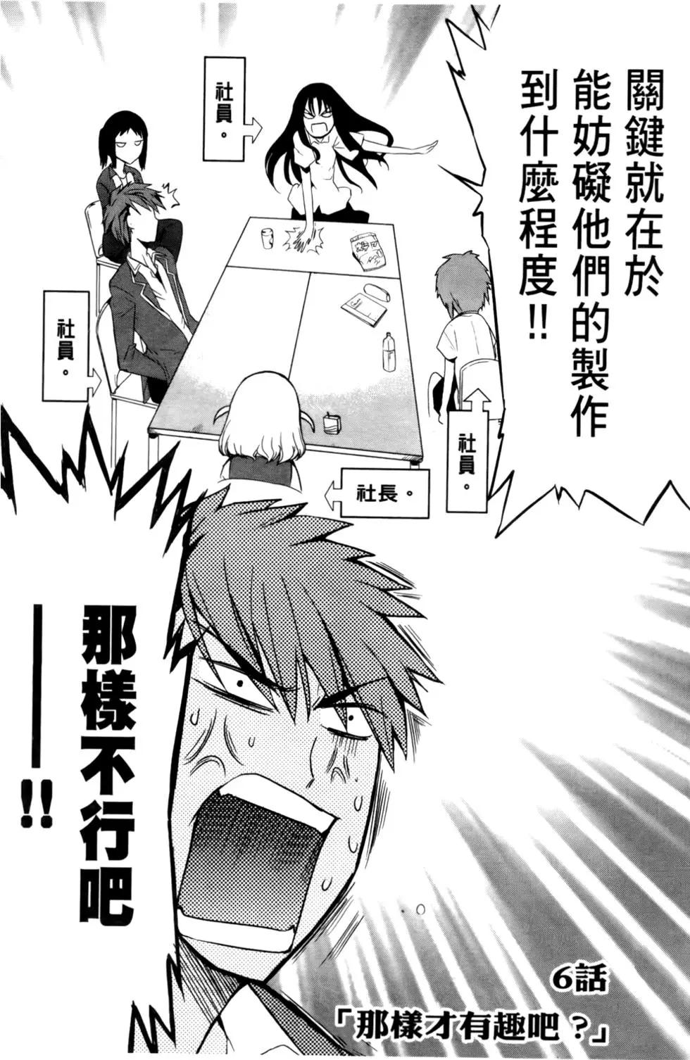 第 119 页