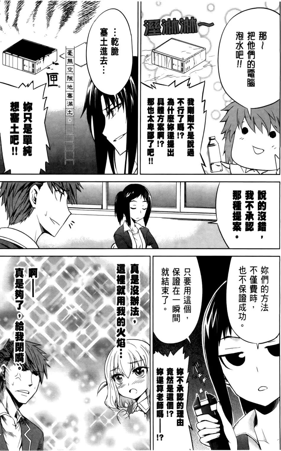 第 120 页