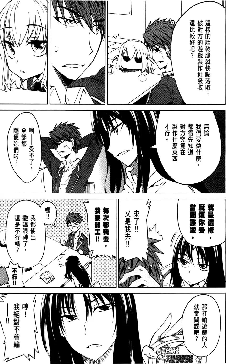 第 122 页