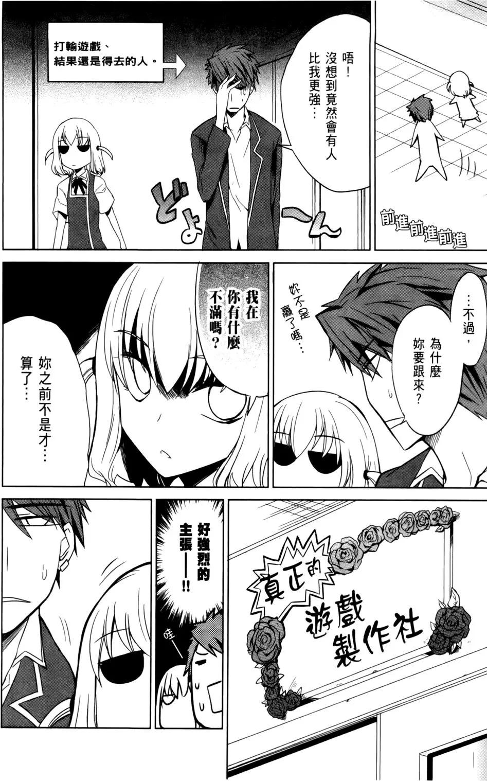 第 123 页