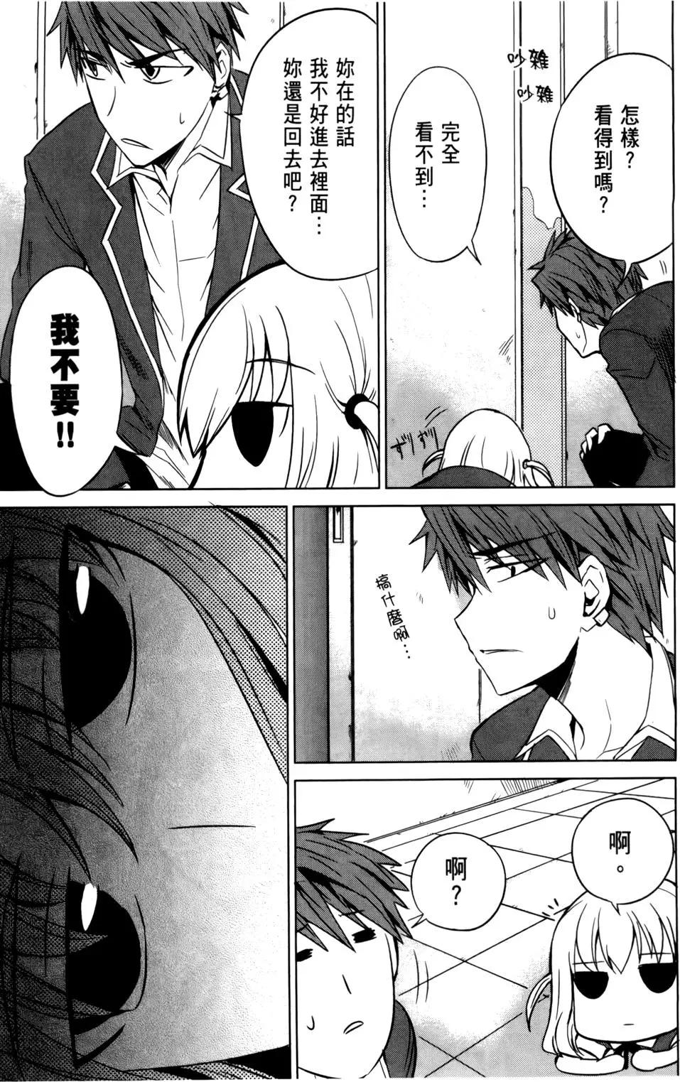 第 124 页