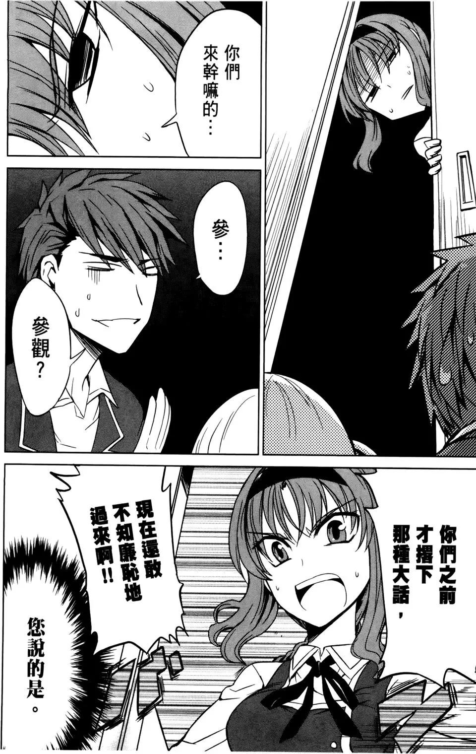 第 125 页