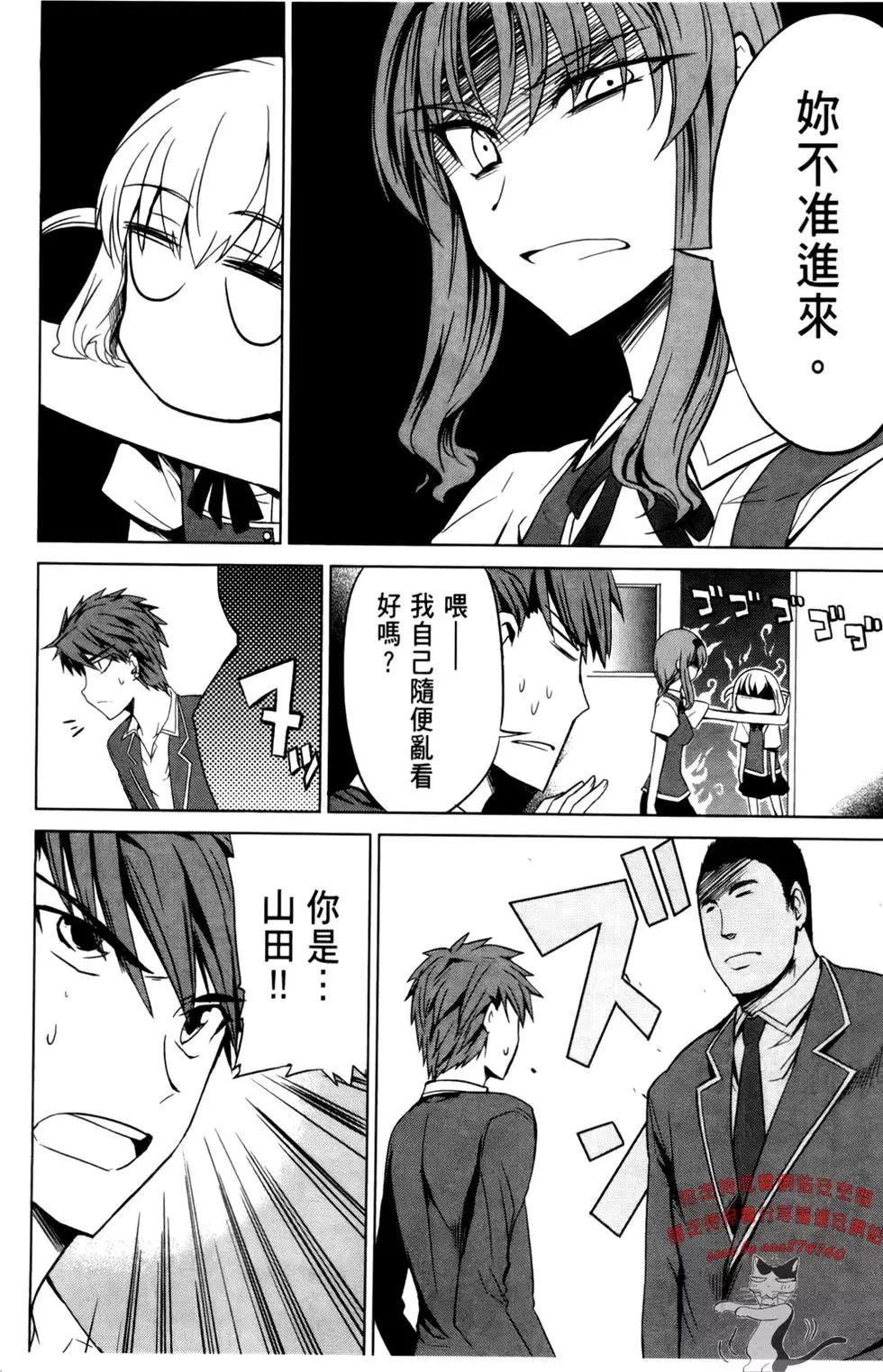 第 127 页