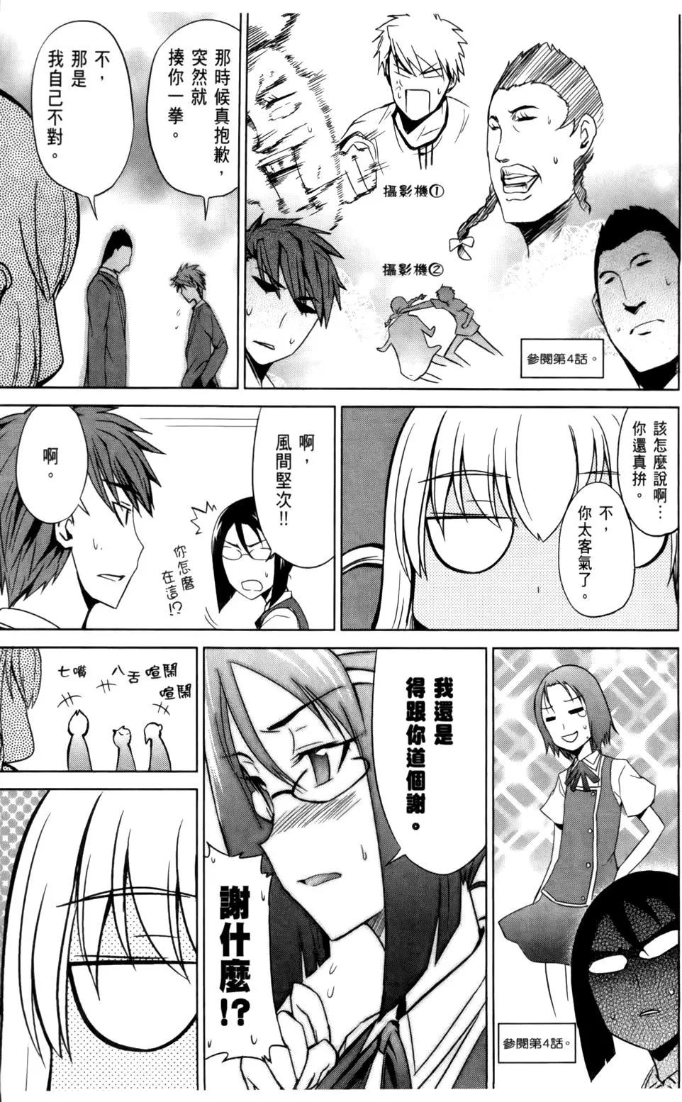 第 128 页