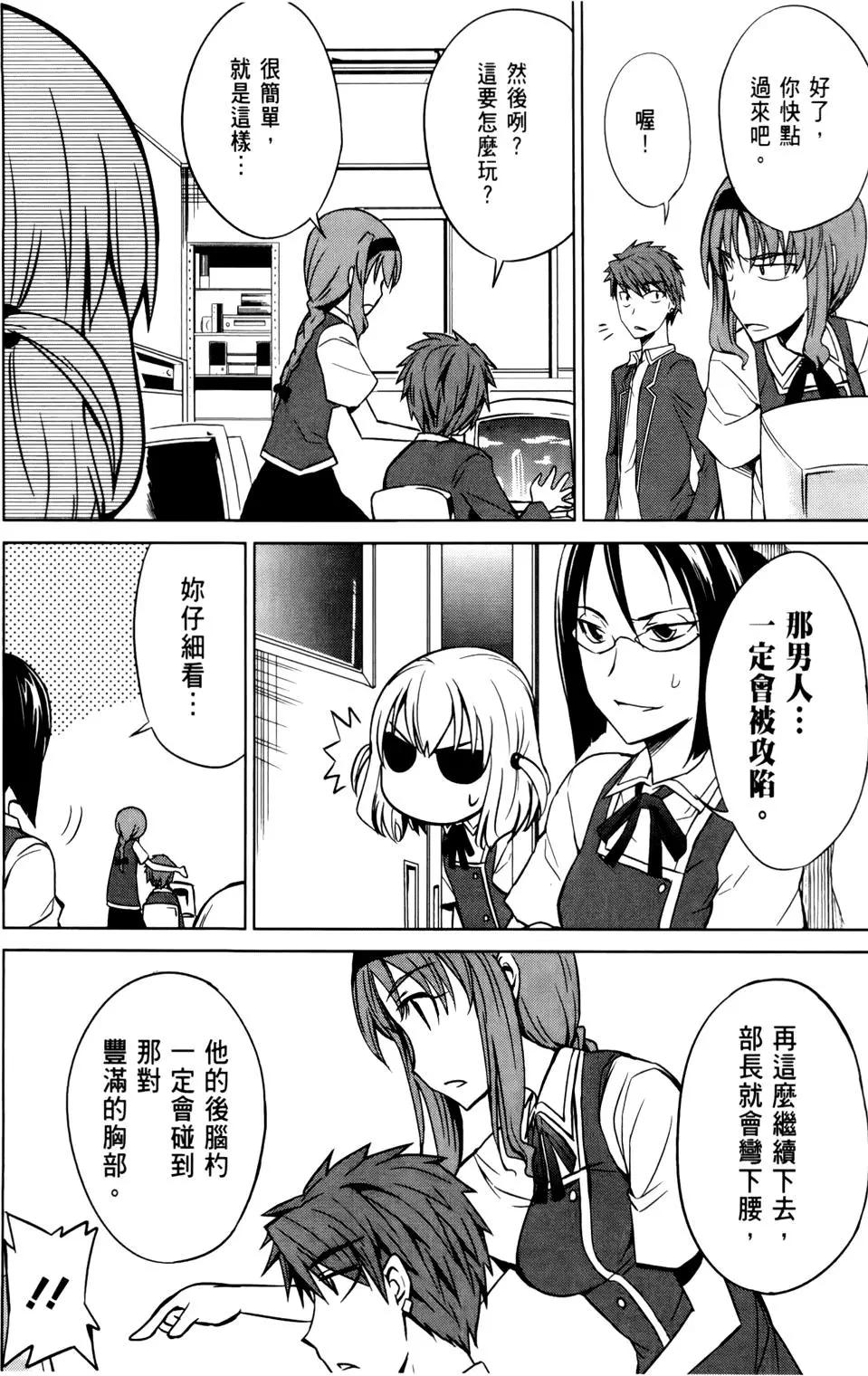 第 129 页