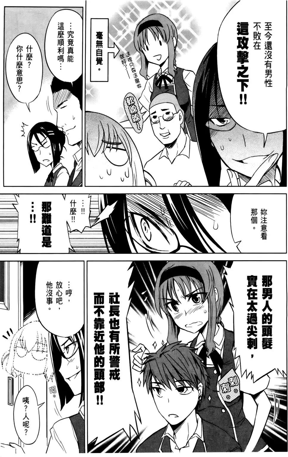 第 130 页