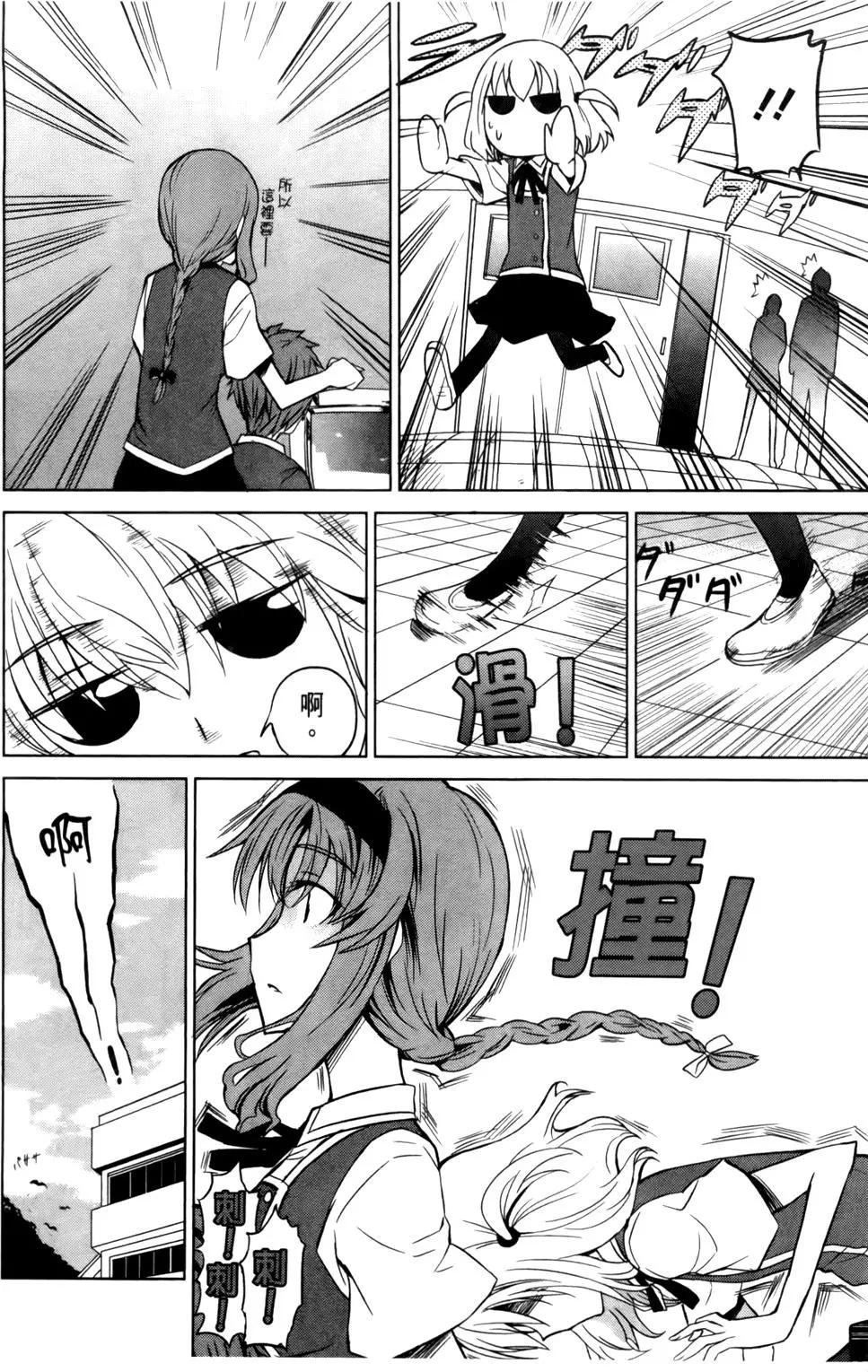 第 131 页