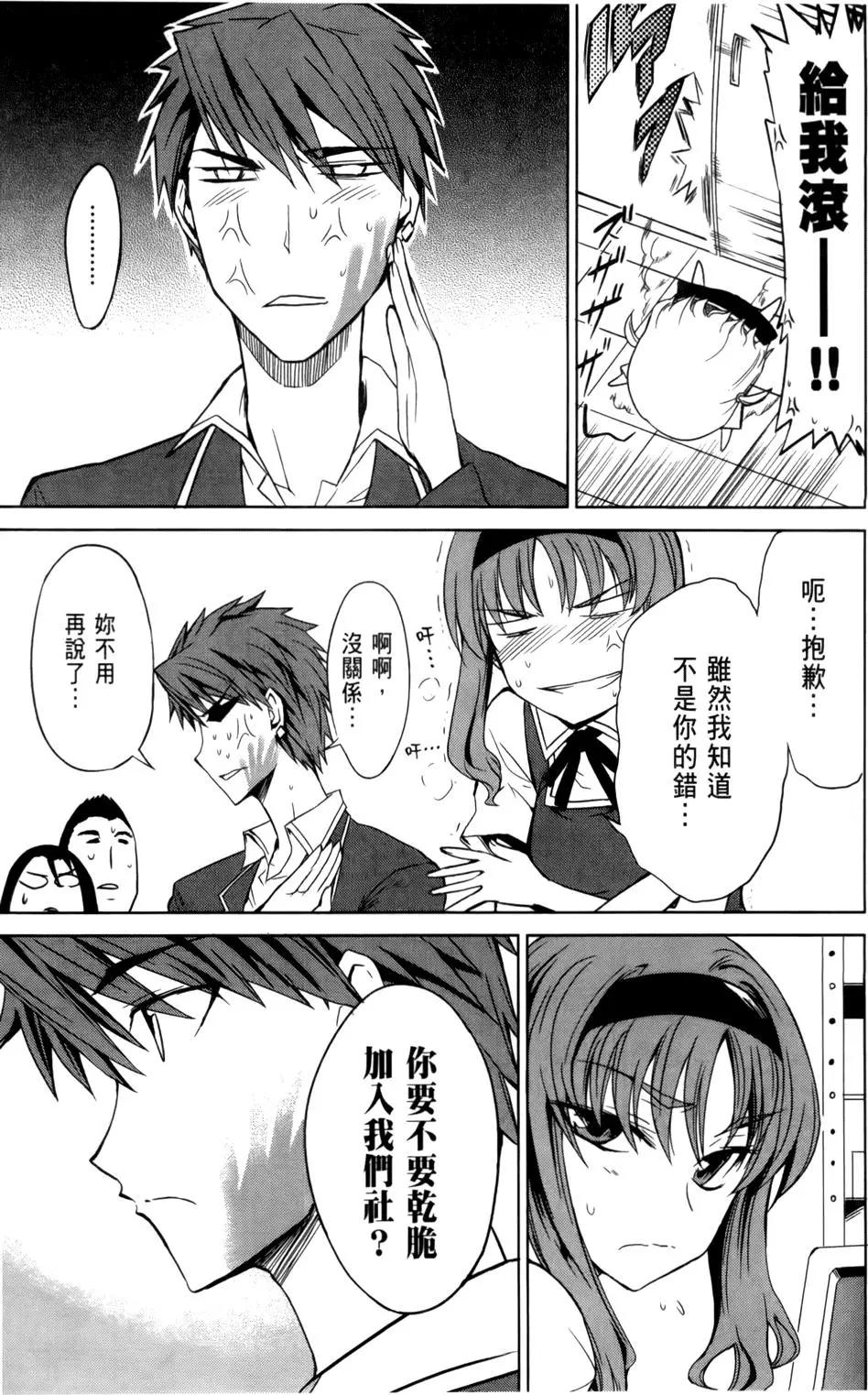 第 132 页