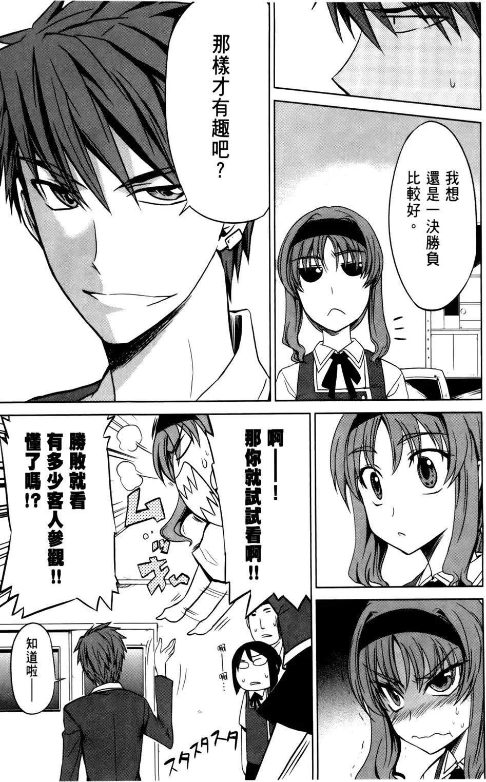 第 134 页
