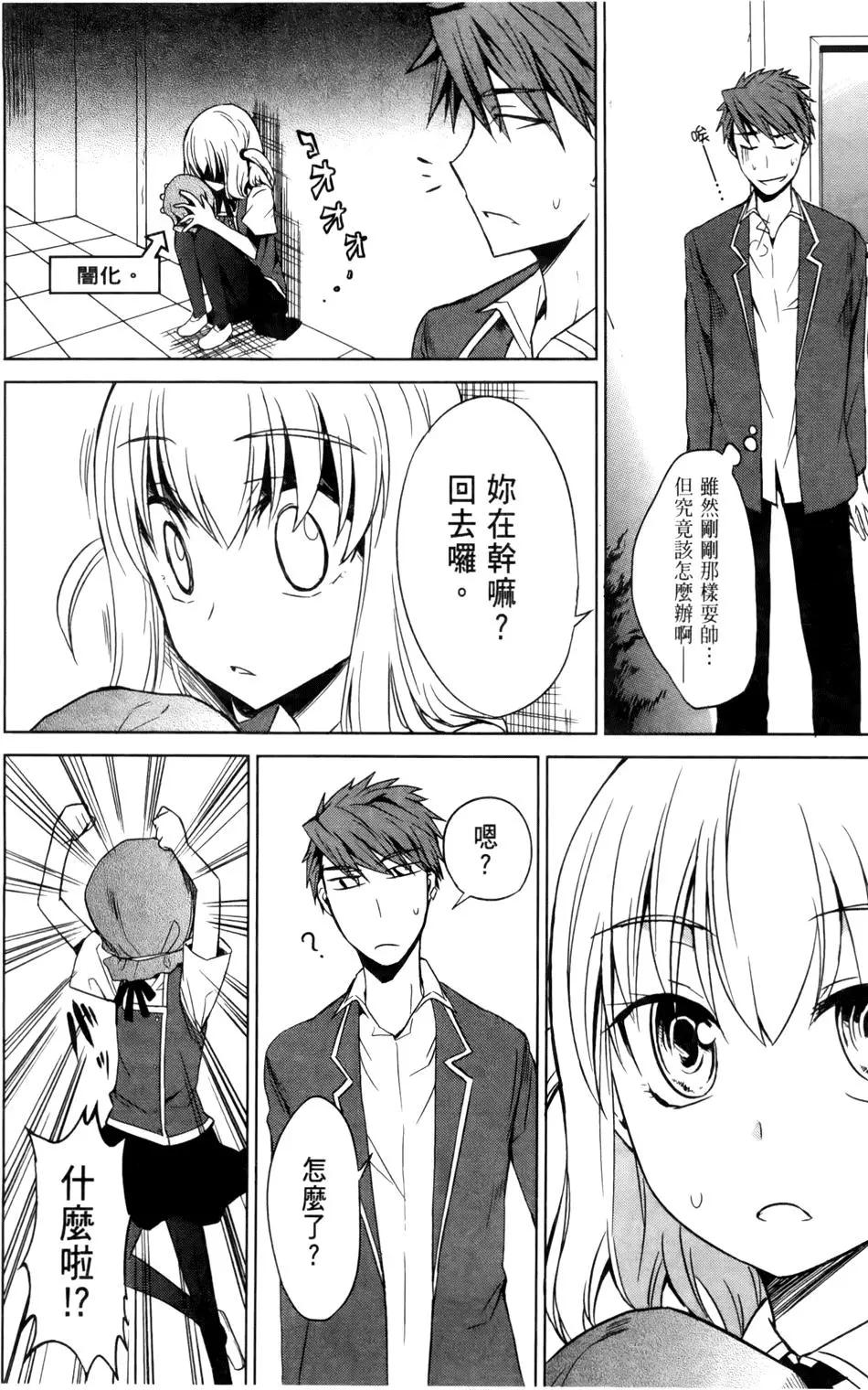 第 135 页