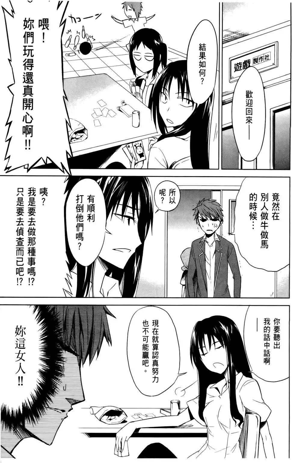 第 136 页