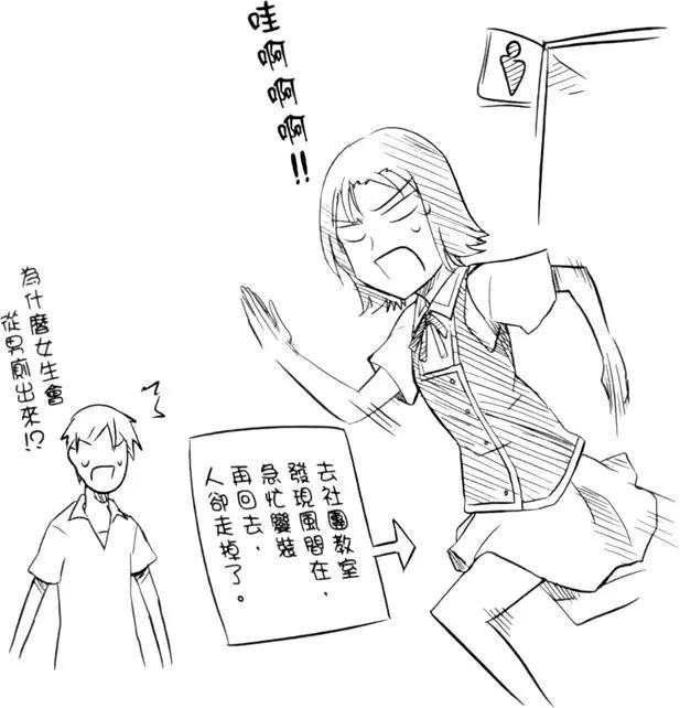 第 138 页