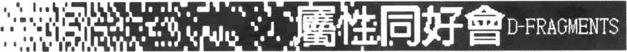 第 139 页
