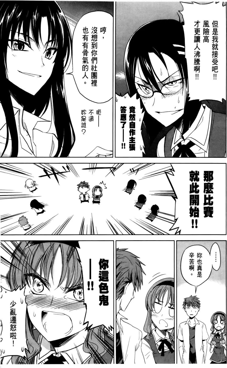 第 144 页
