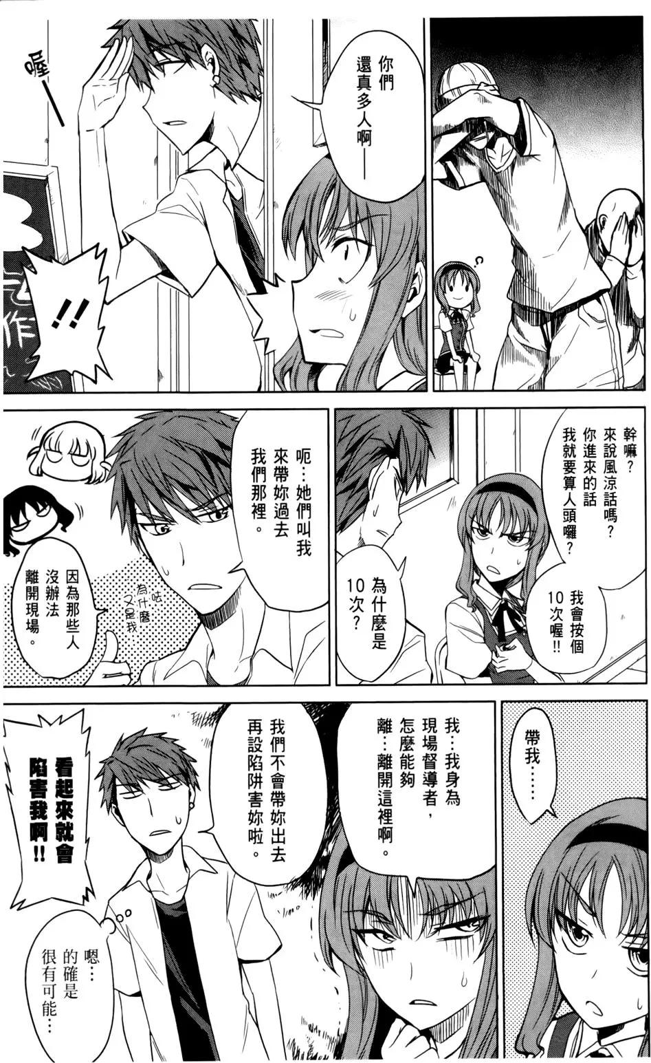 第 146 页