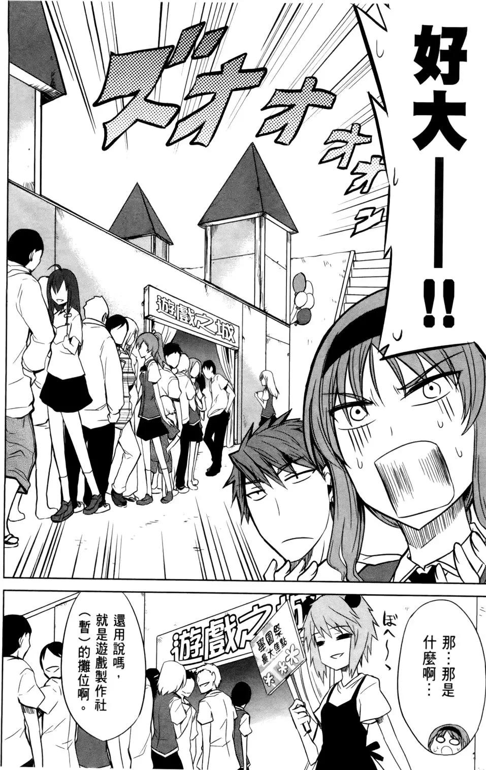 第 151 页