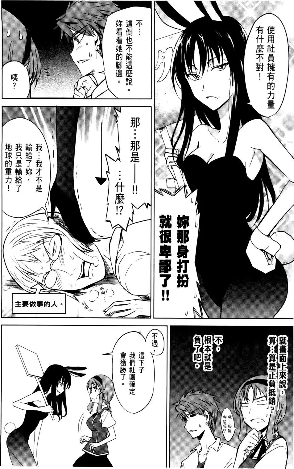 第 153 页
