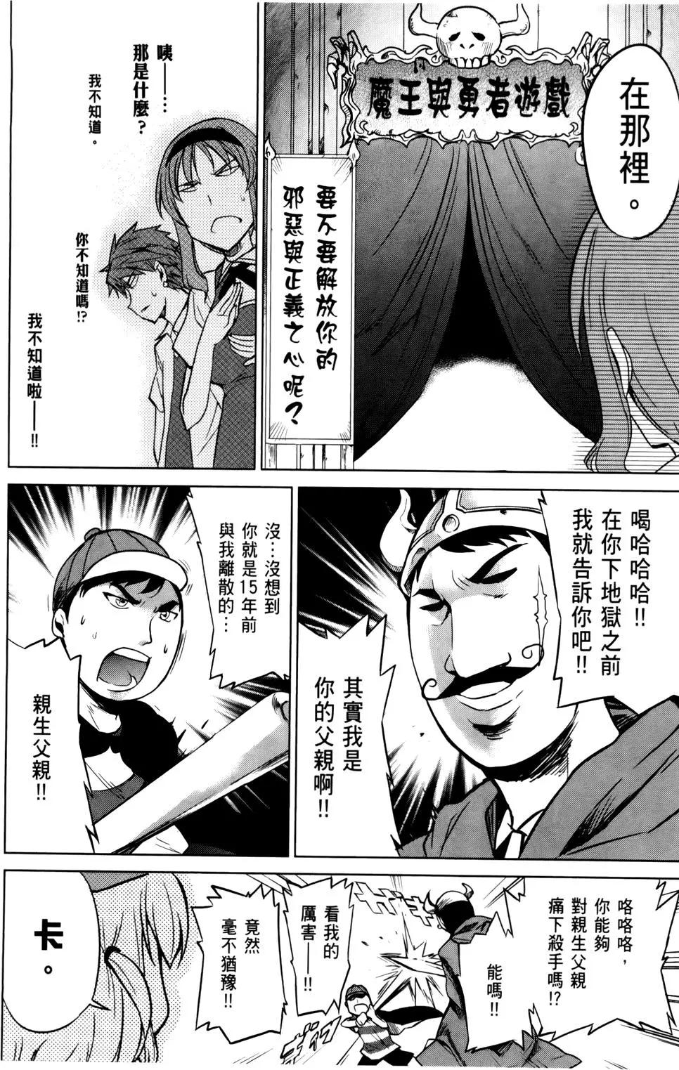 第 157 页