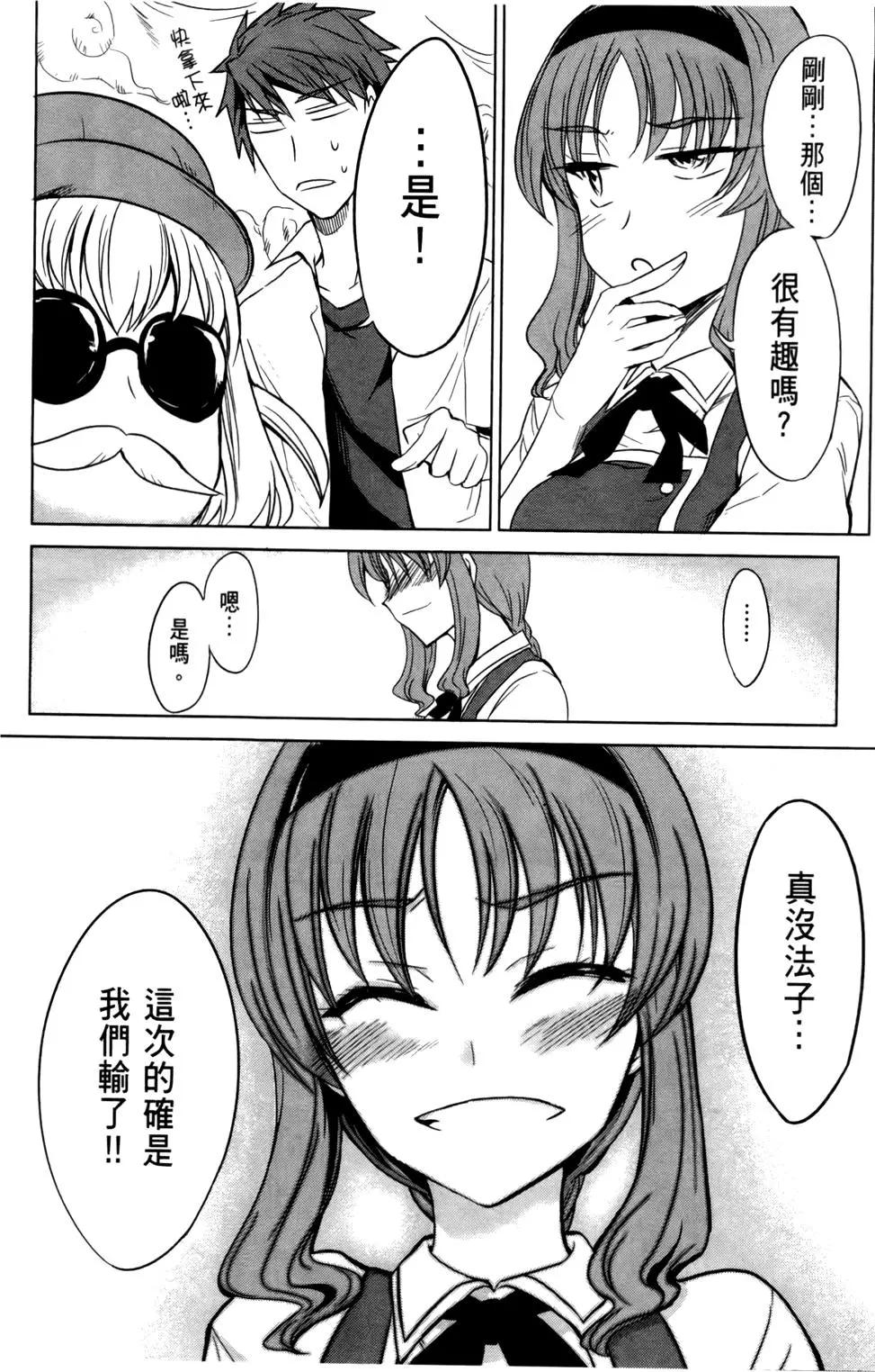 第 159 页