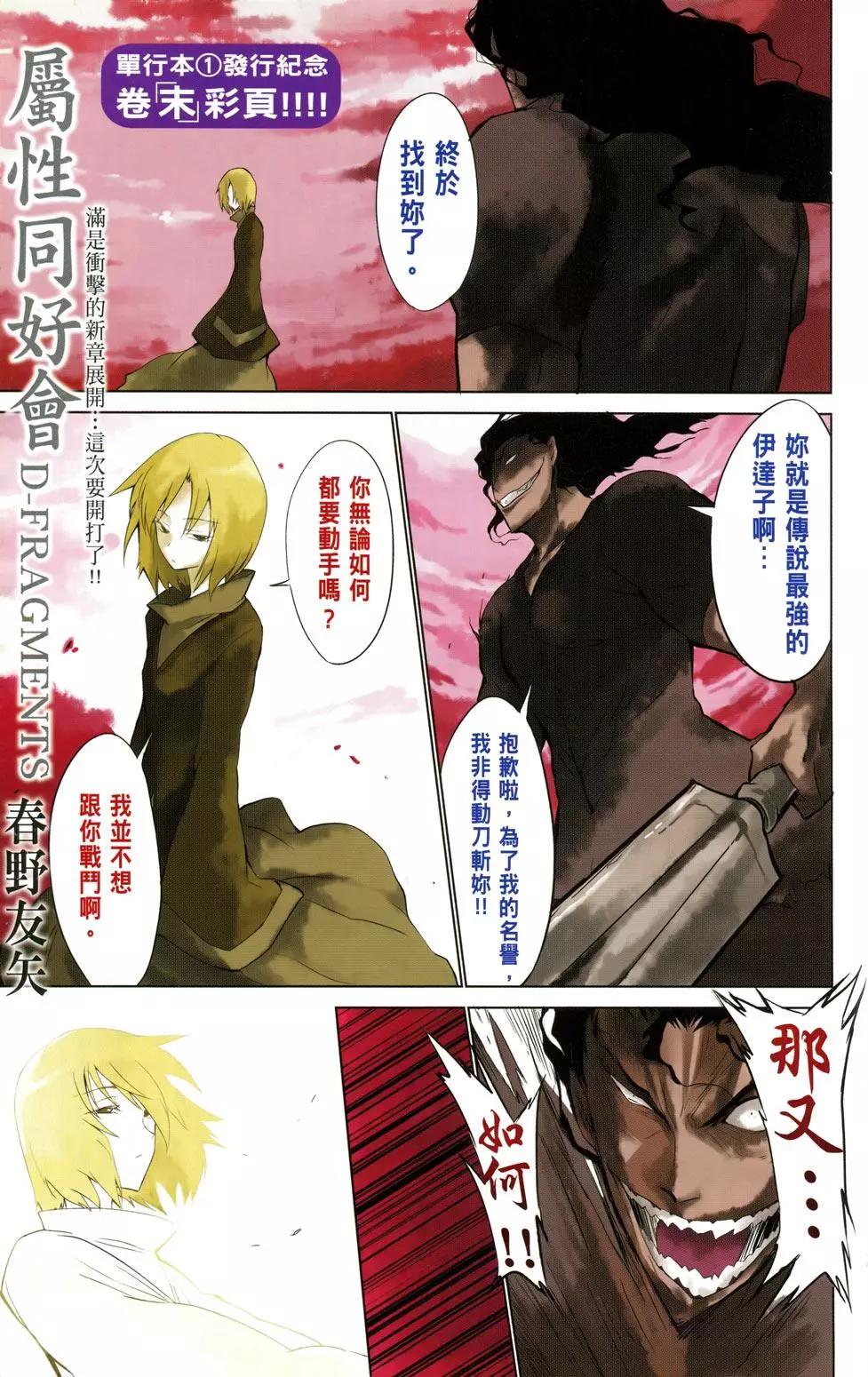 第 168 页