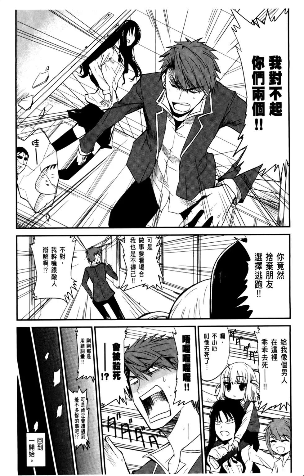 第 22 页