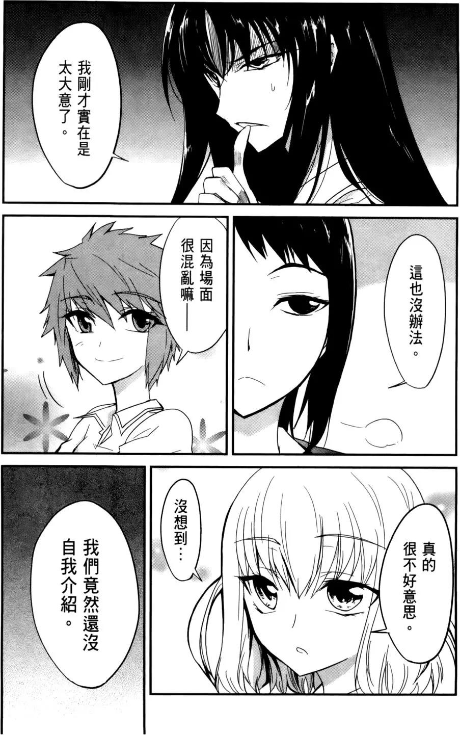 第 32 页