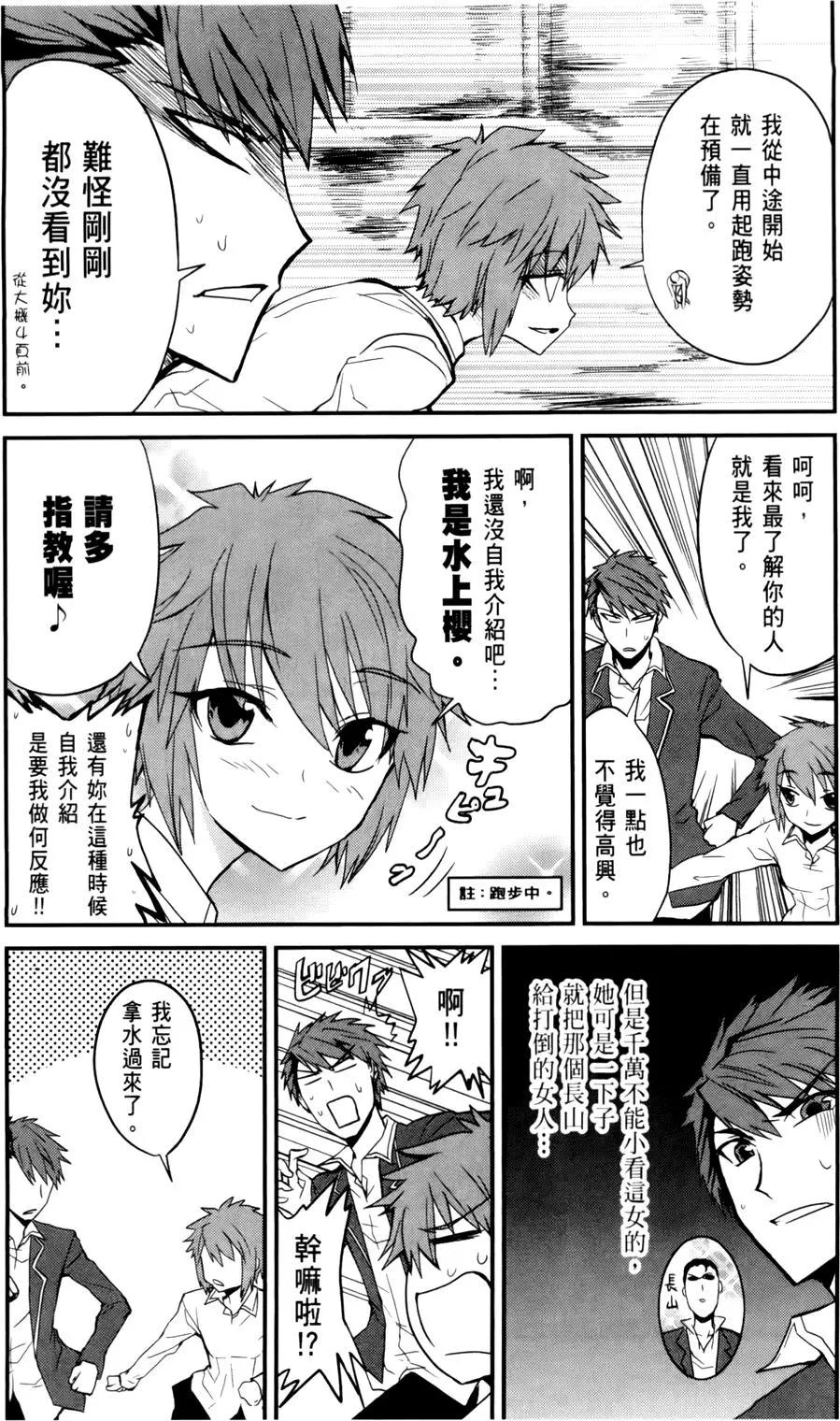 第 41 页