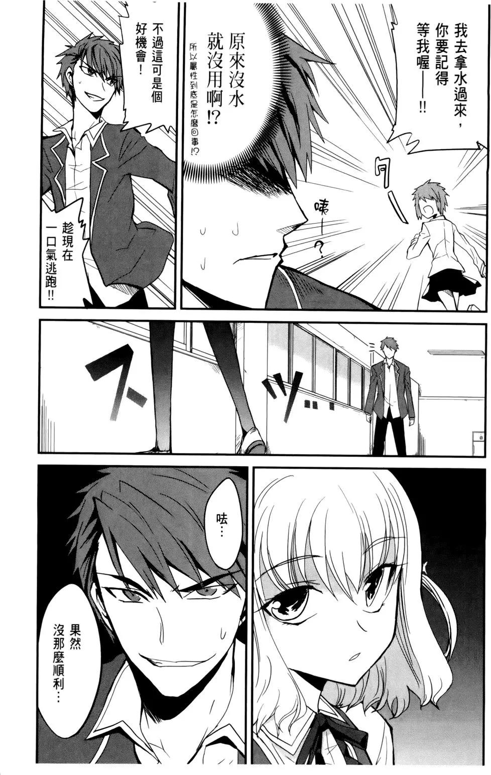 第 42 页