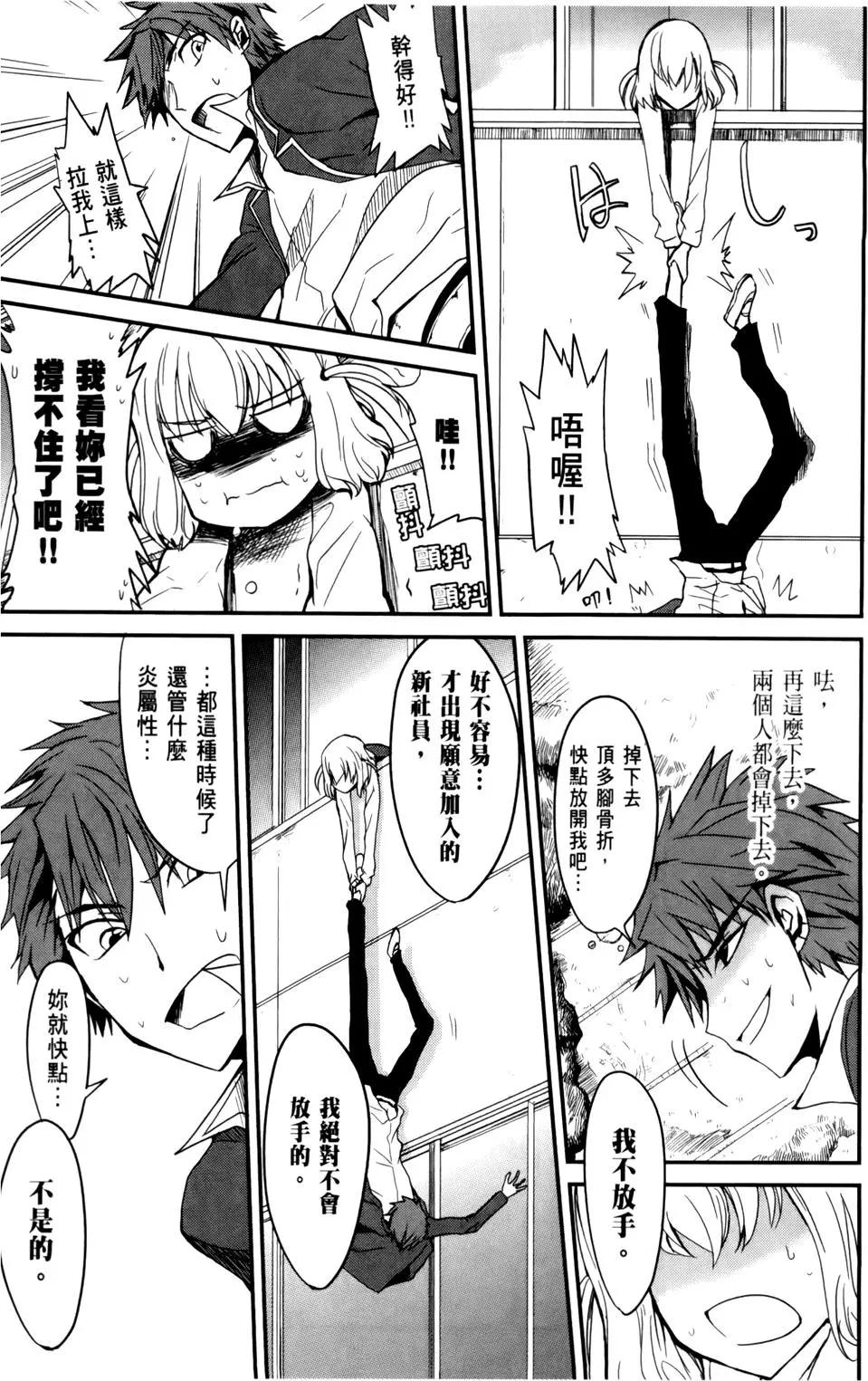 第 46 页